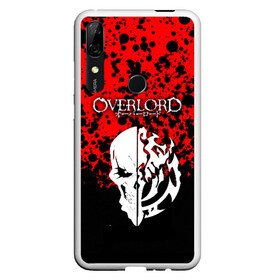 Чехол для Honor P Smart Z с принтом OVERLORD в Екатеринбурге, Силикон | Область печати: задняя сторона чехла, без боковых панелей | Тематика изображения на принте: albedo | anime | momonga | narberal | overlord | shalltear. | альбедо | аниме | клементина | момонга | набэ | оверлорд | шалтир