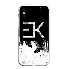 Чехол для iPhone XS Max матовый с принтом EGOR KREED - Grunge в Екатеринбурге, Силикон | Область печати: задняя сторона чехла, без боковых панелей | black | egor | hip | hop | inc | kreed | logo | pop | rap | star | team | алых | грехи | егор | знают | крид | лого | миллион | настроения | они | поп | роз | рэп | самая | символ | хип | холостяк | хоп | цвет | черный | что