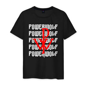 Мужская футболка хлопок с принтом POWERWOLF в Екатеринбурге, 100% хлопок | прямой крой, круглый вырез горловины, длина до линии бедер, слегка спущенное плечо. | powerwolf | wolf | метал | пауэр метал. | повервольф | поверфульф | рок | хэви металб