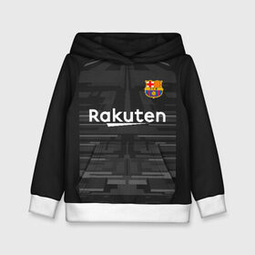 Детская толстовка 3D с принтом Barcelona away gk 19-20 в Екатеринбурге, 100% полиэстер | двухслойный капюшон со шнурком для регулировки, мягкие манжеты на рукавах и по низу толстовки, спереди карман-кенгуру с мягким внутренним слоем | barcelona | champions league | spain | ter stegen | барселона | испания | лига чемпионов | тер штеген