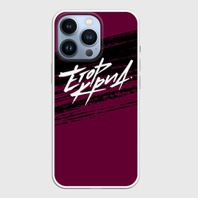 Чехол для iPhone 13 Pro с принтом ЕГОР КРИД в Екатеринбурге,  |  | black | egor | hip | hop | inc | kreed | logo | pop | rap | star | team | алых | грехи | егор | знают | крид | лого | миллион | настроения | они | поп | роз | рэп | самая | символ | хип | холостяк | хоп | цвет | черный | что