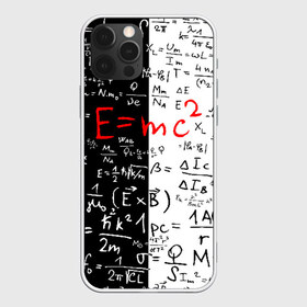 Чехол для iPhone 12 Pro Max с принтом E=mc2 в Екатеринбурге, Силикон |  | Тематика изображения на принте: emc 2 | emc2 | знаменитые формулы | физика | формулы | эйнштейн