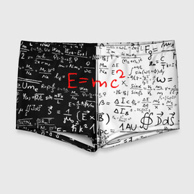 Мужские купальные плавки 3D с принтом E=mc2 в Екатеринбурге, Полиэстер 85%, Спандекс 15% |  | Тематика изображения на принте: emc 2 | emc2 | знаменитые формулы | физика | формулы | эйнштейн