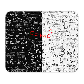 Коврик для мышки прямоугольный с принтом E=mc2 в Екатеринбурге, натуральный каучук | размер 230 х 185 мм; запечатка лицевой стороны | emc 2 | emc2 | знаменитые формулы | физика | формулы | эйнштейн
