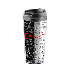 Термокружка-непроливайка с принтом E=mc2 в Екатеринбурге, внутренняя часть — пищевой пластик, наружная часть — прозрачный пластик, между ними — полиграфическая вставка с рисунком | объем — 350 мл, герметичная крышка | emc 2 | emc2 | знаменитые формулы | физика | формулы | эйнштейн