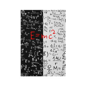 Обложка для паспорта матовая кожа с принтом E=mc2 в Екатеринбурге, натуральная матовая кожа | размер 19,3 х 13,7 см; прозрачные пластиковые крепления | emc 2 | emc2 | знаменитые формулы | физика | формулы | эйнштейн