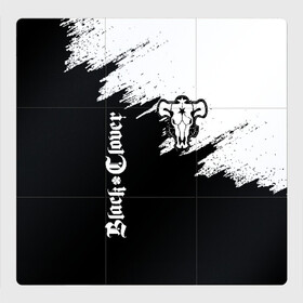 Магнитный плакат 3Х3 с принтом ЧЁРНЫЙ КЛЕВЕР | BLACK CLOVER в Екатеринбурге, Полимерный материал с магнитным слоем | 9 деталей размером 9*9 см | asta | black bull | black clover | bull | clover | аста | бык | клевер | чёрный бык | чёрный клевер