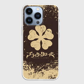 Чехол для iPhone 13 Pro с принтом Бежевый логотип Черного Клевера на коричневом в Екатеринбурге,  |  | asta | black bull | black clover | bull | clover | аста | бык | клевер | чёрный бык | чёрный клевер