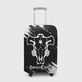 Чехол для чемодана 3D с принтом ЧЁРНЫЙ КЛЕВЕР в Екатеринбурге, 86% полиэфир, 14% спандекс | двустороннее нанесение принта, прорези для ручек и колес | asta | black bull | black clover | bull | clover | аста | бык | клевер | чёрный бык | чёрный клевер