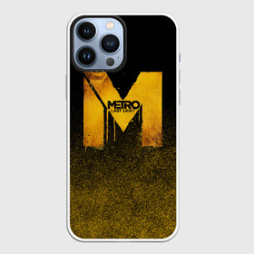Чехол для iPhone 13 Pro Max с принтом METRO в Екатеринбурге,  |  | exodus | horror | metro | survival | исход | метро | мутация | оружия | сталкер | стелс | шутер | эксодус | экшен