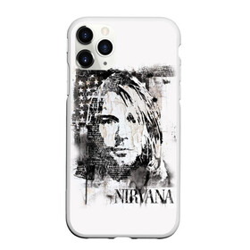 Чехол для iPhone 11 Pro матовый с принтом Kurt Cobain в Екатеринбурге, Силикон |  | bleach | blew | cobain | dave | geffen | hormoaning | in utero | incesticide | krist | kurt | nevermind | nirvana | novoselic | rock | vevo | геффен | курт кобейн | нирвана | рок