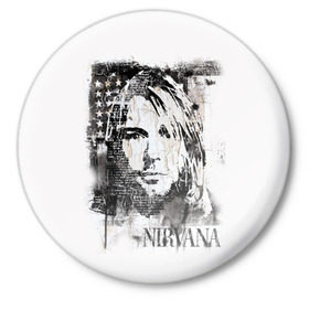 Значок с принтом Kurt Cobain в Екатеринбурге,  металл | круглая форма, металлическая застежка в виде булавки | bleach | blew | cobain | dave | geffen | hormoaning | in utero | incesticide | krist | kurt | nevermind | nirvana | novoselic | rock | vevo | геффен | курт кобейн | нирвана | рок