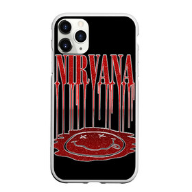 Чехол для iPhone 11 Pro матовый с принтом Nirvana в Екатеринбурге, Силикон |  | bleach | blew | cobain | dave | geffen | hormoaning | in utero | incesticide | krist | kurt | nevermind | nirvana | novoselic | rock | vevo | геффен | курт кобейн | нирвана | рок