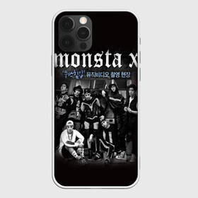 Чехол для iPhone 12 Pro Max с принтом Monsta X в Екатеринбурге, Силикон |  | Тематика изображения на принте: dramarama | edm | hyungwon | idol | im | j pop | jooheon | k pop | kihyun | kpop | minhyuk | mv | shownu | the code | wonho | вонхо | монста х | хип хоп