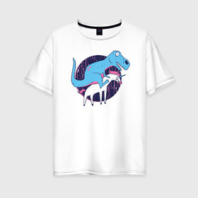 Женская футболка хлопок Oversize с принтом Рекс и Единорог в Екатеринбурге, 100% хлопок | свободный крой, круглый ворот, спущенный рукав, длина до линии бедер
 | rex | t rex | trex | unicorn | дино | динозавр | единорог | рекс | т рекс | ти рекс