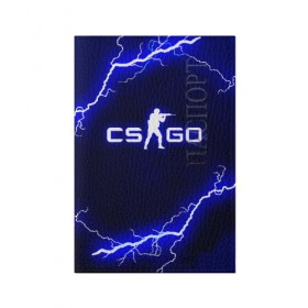 Обложка для паспорта матовая кожа с принтом CS GO LIGHTNING STYLE в Екатеринбурге, натуральная матовая кожа | размер 19,3 х 13,7 см; прозрачные пластиковые крепления | astralis | awp | counter strike | cs go | cs go global offensive | faze clan | hyper beast | team liquid | thunder | астралис | молнии | тим ликвид | фейз клан | хайпер бист | шторм