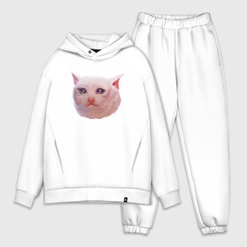 Мужской костюм хлопок OVERSIZE с принтом Плачущий кот в Екатеринбурге,  |  | cat | crying | meme | кот | мем | плачущий