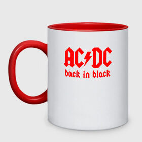 Кружка двухцветная с принтом AC/DC BACK IN BLACK в Екатеринбурге, керамика | объем — 330 мл, диаметр — 80 мм. Цветная ручка и кайма сверху, в некоторых цветах — вся внутренняя часть | Тематика изображения на принте: ac dc | acdc | ас дс | асдс