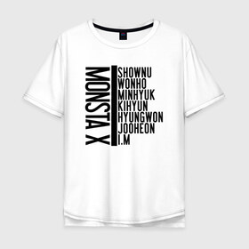 Мужская футболка хлопок Oversize с принтом MONSTA X в Екатеринбурге, 100% хлопок | свободный крой, круглый ворот, “спинка” длиннее передней части | i.m. | jooheon | kihyun | minhyuk | monsta x | shownu | wonho | монст х | монста х