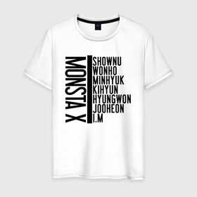 Мужская футболка хлопок с принтом MONSTA X в Екатеринбурге, 100% хлопок | прямой крой, круглый вырез горловины, длина до линии бедер, слегка спущенное плечо. | i.m. | jooheon | kihyun | minhyuk | monsta x | shownu | wonho | монст х | монста х