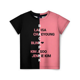Детская футболка 3D с принтом BLACKPINK в Екатеринбурге, 100% гипоаллергенный полиэфир | прямой крой, круглый вырез горловины, длина до линии бедер, чуть спущенное плечо, ткань немного тянется | black | blackpink | bts | jennie | jisoo | k pop | kim | lalisa | lisa | manoban | park | pink | rose | young | бтс | дженни | джису | ён | ким | лалиса | лиса | манобан | пак | розэ | че
