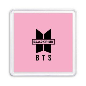 Магнит 55*55 с принтом BTS and BLACKPINK в Екатеринбурге, Пластик | Размер: 65*65 мм; Размер печати: 55*55 мм | bangtan boys | black | blackpink | bt21 | bts | k pop | pink | rose | блек пинк | блекпинк | блэк пинк | блэкпинк | бтс