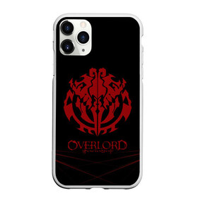 Чехол для iPhone 11 Pro Max матовый с принтом Overlord в Екатеринбурге, Силикон |  | overlord | аниме | геометрия | лого | логотип | оверлорд | сериал