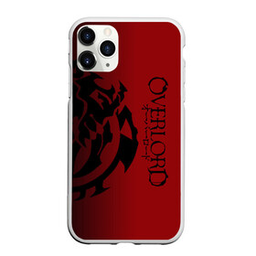 Чехол для iPhone 11 Pro матовый с принтом Overlord в Екатеринбурге, Силикон |  | overlord | аниме | геометрия | градиент | лого | логотип | надпись | оверлорд | сериал
