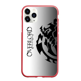 Чехол для iPhone 11 Pro Max матовый с принтом Overlord в Екатеринбурге, Силикон |  | overlord | аниме | геометрия | градиент | лого | логотип | надпись | оверлорд | сериал