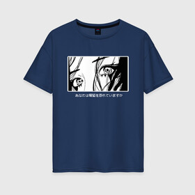 Женская футболка хлопок Oversize с принтом Girl Face в Екатеринбурге, 100% хлопок | свободный крой, круглый ворот, спущенный рукав, длина до линии бедер
 | eye | hair | manga | noir | аниме | волосы | глаза | лицо anime | манга | нуар