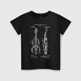 Детская футболка хлопок с принтом Violin в Екатеринбурге, 100% хлопок | круглый вырез горловины, полуприлегающий силуэт, длина до линии бедер | patent | звук | идея | история | музыка | патент | разработка | скрипка | чертеж | чертежи