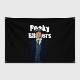 Флаг-баннер с принтом Peaky Blinders в Екатеринбурге, 100% полиэстер | размер 67 х 109 см, плотность ткани — 95 г/м2; по краям флага есть четыре люверса для крепления | peaky blinders | острые козырьки | сериал