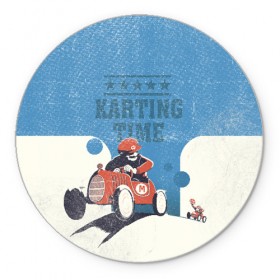 Коврик для мышки круглый с принтом Karting time в Екатеринбурге, резина и полиэстер | круглая форма, изображение наносится на всю лицевую часть | karting | автомобили | вождение | гонки | картинг | машины | рэйсинг | экстрим | экстримальныйспорт