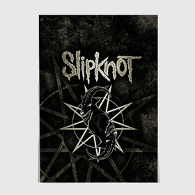 Постер с принтом Slipknot в Екатеринбурге, 100% бумага
 | бумага, плотность 150 мг. Матовая, но за счет высокого коэффициента гладкости имеет небольшой блеск и дает на свету блики, но в отличии от глянцевой бумаги не покрыта лаком | slipknot | we are not your kind | альтернативный метал | грув метал | метал | музыка | ню метал | слипнот