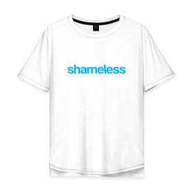 Мужская футболка хлопок Oversize с принтом Бесстыдники (бесстыжие) в Екатеринбурге, 100% хлопок | свободный крой, круглый ворот, “спинка” длиннее передней части | gallagher | shameless | бесстыдники | бесстыжие | галлагер | галлагеры | камерон