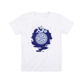 Детская футболка хлопок с принтом Викинги Символика в Екатеринбурге, 100% хлопок | круглый вырез горловины, полуприлегающий силуэт, длина до линии бедер | mountain | symbol | viking | викинг | викинги | гора | горы | символ | символы