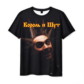 Мужская футболка 3D с принтом Король и Шут + Анархия (спина) в Екатеринбурге, 100% полиэфир | прямой крой, круглый вырез горловины, длина до линии бедер | Тематика изображения на принте: киш | король и шут | михаил горшенев