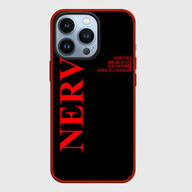 Чехол для iPhone 13 Pro с принтом Nerv logo в Екатеринбурге,  |  | angel | eva | evangelion | neon genesis evangelion | nerv | аска лэнгли сорью | ева | евангелион | мисато кацураги | рей аянами | синдзи