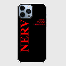 Чехол для iPhone 13 Pro Max с принтом Nerv logo в Екатеринбурге,  |  | angel | eva | evangelion | neon genesis evangelion | nerv | аска лэнгли сорью | ева | евангелион | мисато кацураги | рей аянами | синдзи