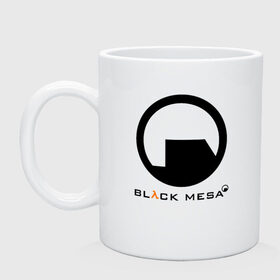 Кружка с принтом HALF-LIFE BLACK MESA в Екатеринбурге, керамика | объем — 330 мл, диаметр — 80 мм. Принт наносится на бока кружки, можно сделать два разных изображения | 