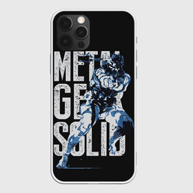 Чехол для iPhone 12 Pro Max с принтом Metal Gear в Екатеринбурге, Силикон |  | big boss | gear | hideo kojima | konami | metal | mgs | mgs5 | raiden | snake | solid | большой босс | конами | мгс | металл | райден | снейка | твердый | хидео кодзима | шестерни