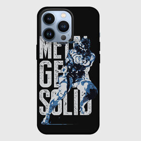 Чехол для iPhone 13 Pro с принтом Metal Gear в Екатеринбурге,  |  | big boss | gear | hideo kojima | konami | metal | mgs | mgs5 | raiden | snake | solid | большой босс | конами | мгс | металл | райден | снейка | твердый | хидео кодзима | шестерни