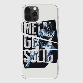 Чехол для iPhone 12 Pro Max с принтом METAL GEAR в Екатеринбурге, Силикон |  | big boss | gear | hideo kojima | konami | metal | mgs | mgs5 | raiden | snake | solid | большой босс | конами | мгс | металл | райден | снейка | твердый | хидео кодзима | шестерни