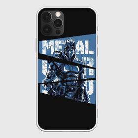 Чехол для iPhone 12 Pro Max с принтом Metal Gear в Екатеринбурге, Силикон |  | big boss | gear | hideo kojima | konami | metal | mgs | mgs5 | raiden | snake | solid | большой босс | конами | мгс | металл | райден | снейка | твердый | хидео кодзима | шестерни