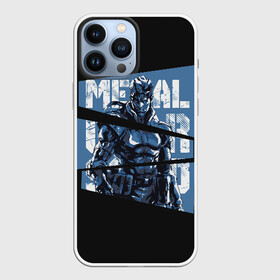 Чехол для iPhone 13 Pro Max с принтом Metal Gear в Екатеринбурге,  |  | big boss | gear | hideo kojima | konami | metal | mgs | mgs5 | raiden | snake | solid | большой босс | конами | мгс | металл | райден | снейка | твердый | хидео кодзима | шестерни