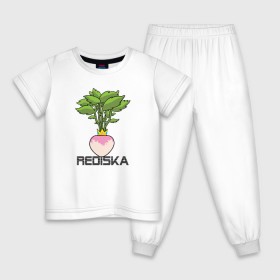 Детская пижама хлопок с принтом Редиска в Екатеринбурге, 100% хлопок |  брюки и футболка прямого кроя, без карманов, на брюках мягкая резинка на поясе и по низу штанин
 | Тематика изображения на принте: корона | настроение | овощ | прикольный | редиска