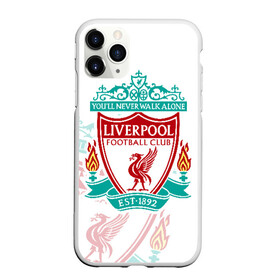 Чехол для iPhone 11 Pro Max матовый с принтом Ливерпуль в Екатеринбурге, Силикон |  | liverpool | liverpool fc | ynwa | you never walk alone | ливерпуль | фан ливерпуля | фанатская | футбол | футболист | футбольный клуб | энфильд