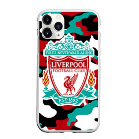 Чехол для iPhone 11 Pro Max матовый с принтом Ливерпуль в Екатеринбурге, Силикон |  | liverpool | liverpool fc | ynwa | you never walk alone | ливерпуль | фан ливерпуля | фанатская | футбол | футболист | футбольный клуб | энфильд