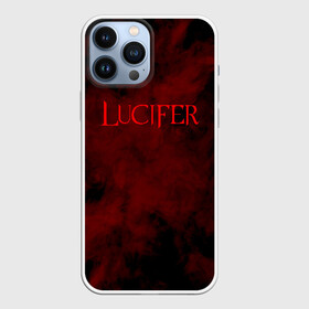 Чехол для iPhone 13 Pro Max с принтом LUCIFER (КРЫЛЬЯ) в Екатеринбурге,  |  | demons | lucifer | title | люцифер | надпись