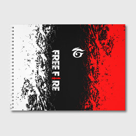 Альбом для рисования с принтом GARENA FREE FIRE в Екатеринбурге, 100% бумага
 | матовая бумага, плотность 200 мг. | Тематика изображения на принте: free fire | garena | garena free fire | гарена | гарена фри фаер | фри фаер